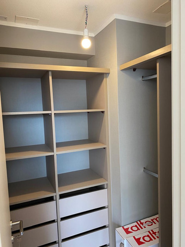 Arriendo Departamento N 2D en suite Walk-in cl&oacute;set 2B 1E 1B Parque San Eugenio - Metro &Ntilde;uble - &Ntilde;u&ntilde;oa