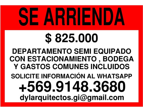 Arriendo Departamento NO 2D en suite 2B 1E 1B In&eacute;s de Su&aacute;rez - Providencia